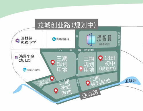 2022 官方網站 深圳龍崗 歡迎品鑒