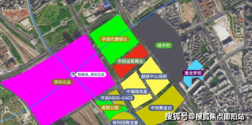 中洲迎璽售樓處電話 深圳中洲迎璽售樓處24小時熱線電話 中洲迎璽營銷中心電話