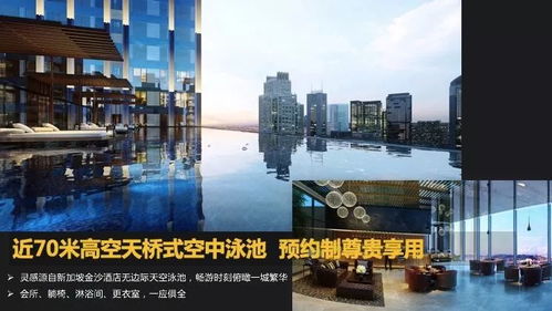 深圳坪山公寓為何一房難求 戶型介紹、配套解析及深圳網站開發視角